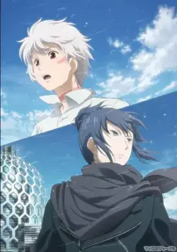 Шестая зона / No.6 (2011) cериаланиме смотреть онлайн Шестая зона / No.6 (2011) cериаланиме смотреть онлайн в хорошем качестве