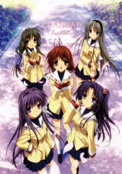 Кланнад / Clannad (2007) cериаланиме смотреть онлайн Кланнад / Clannad (2007) cериаланиме смотреть онлайн в хорошем качестве