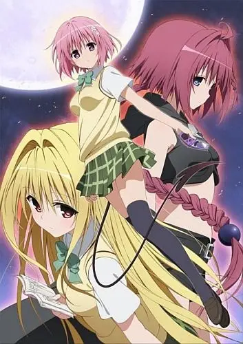 Любовные неприятности – Тьма / To Love-Ru - Darkness (2012) cериаланиме смотреть онлайн Любовные неприятности – Тьма / To Love-Ru - Darkness (2012) cериаланиме смотреть онлайн в хорошем качестве