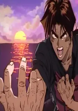 Золотой парень (1995) 1 сезон 1-4,5,6 серия смотреть онлайн Золотой парень (1995) мультфильм сериал 1-4,5,6 серию 1 сезона смотреть онлайн