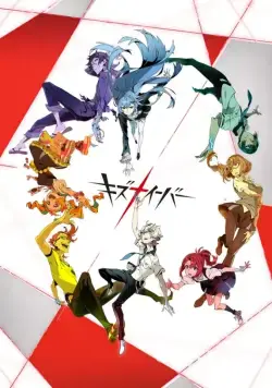 Связанные / Kiznaiver (2016) cериаланиме смотреть онлайн в хорошем качестве