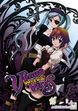 Венус против Вируса / Venus Versus Virus (2007) cериаланиме смотреть онлайн в хорошем качестве