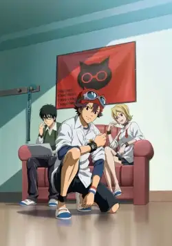 Скет Данс / Sket Dance (2011) cериаланиме смотреть онлайн Скет Данс / Sket Dance (2011) cериаланиме смотреть онлайн в хорошем качестве