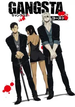 Бандитос / Gyangusuta (2015) cериаланиме смотреть онлайн Бандитос / Gyangusuta (2015) cериаланиме смотреть онлайн в хорошем качестве