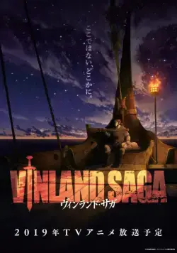 Сага о Винланде / Vinland Saga (2019) cериаланиме смотреть онлайн Сага о Винланде / Vinland Saga (2019) cериаланиме смотреть онлайн в хорошем качестве