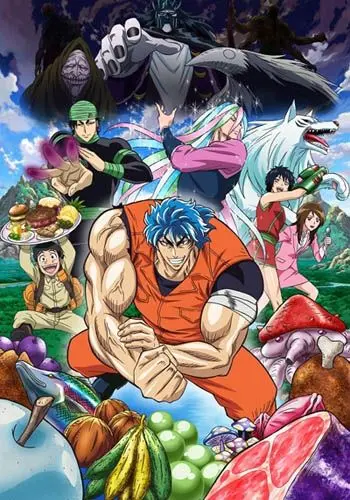Торико / Toriko (2011) cериаланиме смотреть онлайн в хорошем качестве