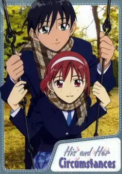 Его и ее обстоятельства / Kareshi kanojo no jijou (1998) cериал мультфильм аниме смотреть онлайн в хорошем качестве