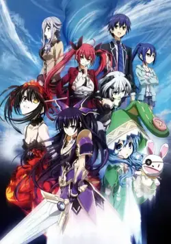 Рандеву с жизнью / Date a Live (2013) cериал мультфильм аниме смотреть онлайн в хорошем качестве
