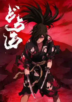 Смотреть Дороро / Dororo (2019) cериал мультфильм аниме онлайн на русском