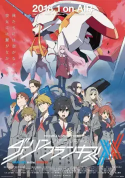 Милый во Франксе / DARLING in the FRANXX (2018) cериал мультфильм аниме смотреть онлайн в хорошем качестве
