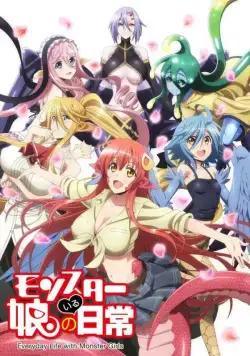 Повседневная жизнь с девушкой-монстром / Monster Musume no Iru Nichijou (2015) cериал мультфильм аниме смотреть онлайн Повседневная жизнь с девушкой-монстром / Monster Musume no Iru Nichijou (2015) cериал мультфильм аниме смотреть онлайн в хорошем качестве