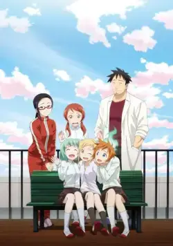 Деми хотят поболтать / Demi-chan wa kataritai (2017) cериаланиме смотреть онлайн Деми хотят поболтать / Demi-chan wa kataritai (2017) cериаланиме смотреть онлайн в хорошем качестве