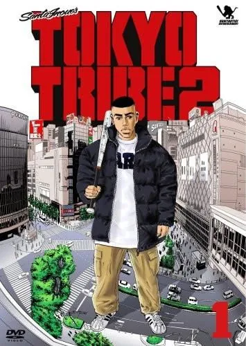 Банды Токио 2 / Tokyo Tribe 2 (2006) cериаланиме смотреть онлайн Банды Токио 2 / Tokyo Tribe 2 (2006) cериаланиме смотреть онлайн в хорошем качестве