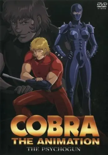 Космические приключения Кобры / Cobra The Animation: The Psychogun (2008) cериаланиме смотреть онлайн Космические приключения Кобры / Cobra The Animation: The Psychogun (2008) cериаланиме смотреть онлайн в хорошем качестве
