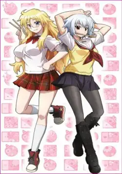 Бэнто / Ben-Tou (2011) cериаланиме смотреть онлайн Бэнто / Ben-Tou (2011) cериаланиме смотреть онлайн в хорошем качестве