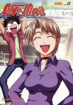 Любовь и Хина / Rabu Hina (2000) cериаланиме смотреть онлайн Любовь и Хина / Rabu Hina (2000) cериаланиме смотреть онлайн в хорошем качестве