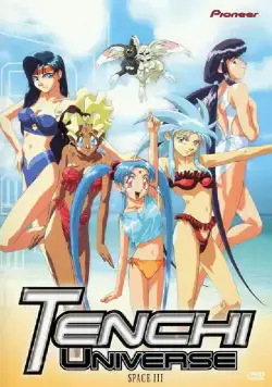 Тэнти – лишний! / Tenchi Muyô! (1992) cериаланиме смотреть онлайн в хорошем качестве
