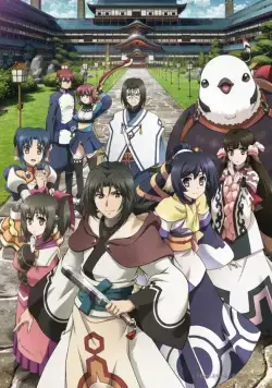 Прославленный: Фальшивая маска / Utawarerumono: Itsuwari no kamen (2015) cериаланиме смотреть онлайн Прославленный: Фальшивая маска / Utawarerumono: Itsuwari no kamen (2015) cериаланиме смотреть онлайн в хорошем качестве