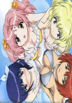 Браво, девушки! (2004) смотреть онлайн бесплатно Браво, девушки! (2004) фильм смотреть онлайн бесплатно