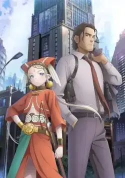 Ремесло копа / Cop Craft (2019) cериаланиме смотреть онлайн в хорошем качестве