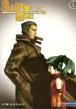 Солти Рэй / SoltyRei (2005) cериаланиме смотреть онлайн Солти Рэй / SoltyRei (2005) cериаланиме смотреть онлайн в хорошем качестве