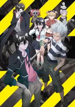 Кровавый парень / Blood Lad (2013) cериал мультфильм аниме смотреть онлайн в хорошем качестве