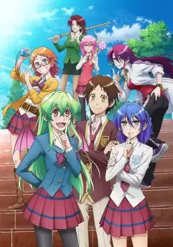 Правда в том, что я... / Jitsu wa Watashi wa (2015) cериаланиме смотреть онлайн Правда в том, что я... / Jitsu wa Watashi wa (2015) cериаланиме смотреть онлайн в хорошем качестве