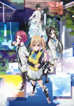 Мириады цветов фантомного мира / Musaigen No Phantom World (2016) cериал смотреть онлайн Мириады цветов фантомного мира / Musaigen No Phantom World (2016) cериал смотреть онлайн в хорошем качестве
