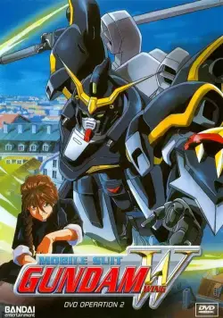 Мобильный Гандам Дубль-вэ / Shin kidô senki Gundam W (1995) cериаланиме смотреть онлайн Мобильный Гандам Дубль-вэ / Shin kidô senki Gundam W (1995) cериаланиме смотреть онлайн в хорошем качестве