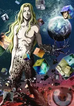 Уровень Е / Level E (2011) cериаланиме смотреть онлайн Уровень Е / Level E (2011) cериаланиме смотреть онлайн в хорошем качестве