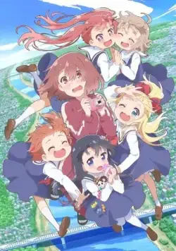 Ангел спустился ко мне! / Watashi ni Tenshi ga Maiorita (2019) cериаланиме смотреть онлайн Ангел спустился ко мне! / Watashi ni Tenshi ga Maiorita (2019) cериаланиме смотреть онлайн в хорошем качестве