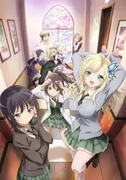 У меня мало друзей: Далее / Boku wa Tomodachi ga Sukunai Next (2013) cериаланиме смотреть онлайн У меня мало друзей: Далее / Boku wa Tomodachi ga Sukunai Next (2013) cериаланиме смотреть онлайн в хорошем качестве