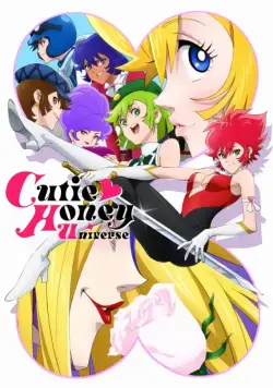Вселенная милашки Хани / Cutie Honey Universe (2018) cериал мультфильм аниме смотреть онлайн Вселенная милашки Хани / Cutie Honey Universe (2018) cериал мультфильм аниме смотреть онлайн в хорошем качестве