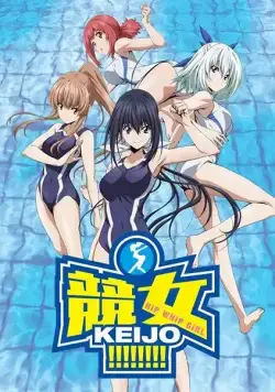 Кэйдзё / Hip Whip Girl: Keijo!!!!!! 2016 смотреть онлайн cериал мультфильм аниме в хорошем качестве