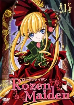 Дева-роза / Rozen Maiden (2004) cериаланиме смотреть онлайн Дева-роза / Rozen Maiden (2004) cериаланиме смотреть онлайн в хорошем качестве