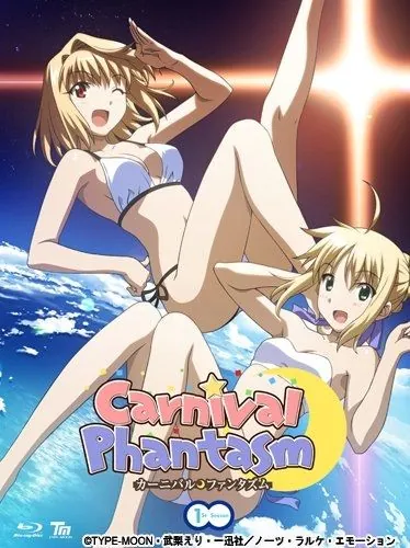 Карнавальный фантазм / Carnival Phantasm (2011) cериаланиме смотреть онлайн Карнавальный фантазм / Carnival Phantasm (2011) cериаланиме смотреть онлайн в хорошем качестве