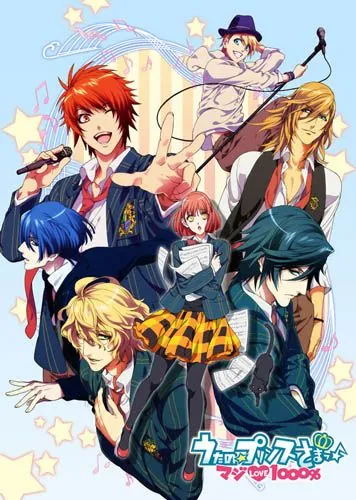 Поющий принц: Реально 1000% любовь / Uta no Prince-sama: Maji Love 1000% (2011) cериаланиме смотреть онлайн Поющий принц: Реально 1000% любовь / Uta no Prince-sama: Maji Love 1000% (2011) cериаланиме смотреть онлайн в хорошем качестве