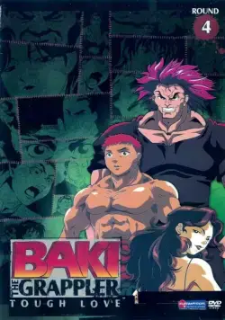 Боец Баки / Baki the Grappler 2001 смотреть онлайн cериал мультфильм аниме в хорошем качестве