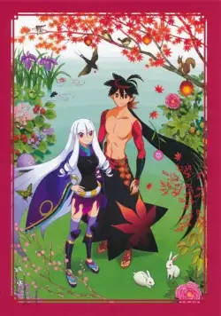 Истории мечей / Katanagatari (2010) cериаланиме смотреть онлайн Истории мечей / Katanagatari (2010) cериаланиме смотреть онлайн в хорошем качестве