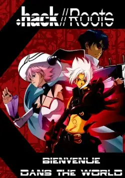 .хак//Корни / .hack//Roots (2006) cериаланиме смотреть онлайн .хак//Корни / .hack//Roots (2006) cериаланиме смотреть онлайн в хорошем качестве