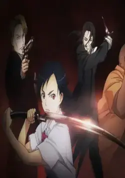 Кровь+ (2005) 1 сезон 1-1,2,3,4,5 серия смотреть онлайн Кровь+ (2005) мультфильм 1-1,2,3,4,5 серию 1 сезона смотреть онлайн