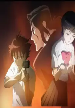 Кровь+ (2005) 1 сезон 1-1,2,3,4,5 серия смотреть онлайн бесплатно Кровь+ (2005) мультфильм 1-1,2,3,4,5 серию 1 сезона смотреть онлайн бесплатно