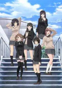 Амагами СС / Amagami SS (2010) cериаланиме смотреть онлайн Амагами СС / Amagami SS (2010) cериаланиме смотреть онлайн в хорошем качестве