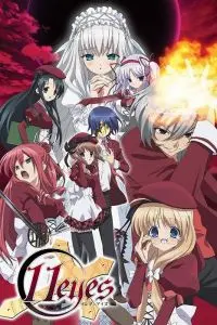 11 глаз / 11 Eyes (2009) cериал мультфильм аниме смотреть онлайн 11 глаз / 11 Eyes (2009) cериал мультфильм аниме смотреть онлайн в хорошем качестве
