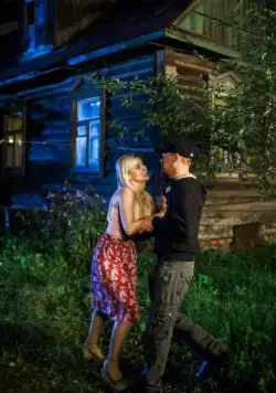 От судьбы не зарекайся (2017) 1 сезон 1-1,2 серия смотреть онлайн бесплатно От судьбы не зарекайся (2017) сериал 1-1,2 серию 1 сезона смотреть онлайн бесплатно