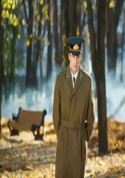 На дальней заставе (2015) 1 сезон 1-18,19,20 серия смотреть онлайн На дальней заставе (2015) сериал 1-18,19,20 серию 1 сезона смотреть онлайн