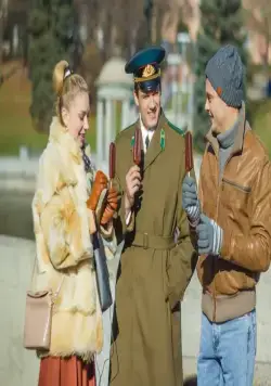 На дальней заставе (2015) 1 сезон 1-18,19,20 серия смотреть онлайн бесплатно На дальней заставе (2015) сериал 1-18,19,20 серию 1 сезона смотреть онлайн бесплатно