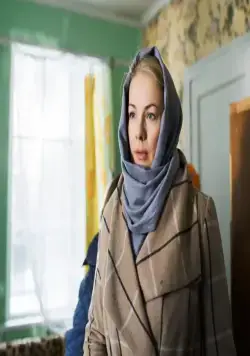 Чужая (2018) смотреть онлайн Чужая (2018) сериал смотреть онлайн