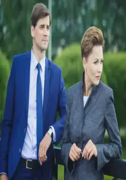 Мать за сына (2017) 1 сезон 1-1,2 серия смотреть онлайн Мать за сына (2017) сериал 1-1,2 серию 1 сезона смотреть онлайн