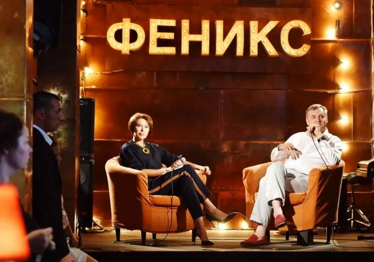 Неопалимый Феникс (2018) смотреть онлайн бесплатно Неопалимый Феникс (2018) сериал смотреть онлайн бесплатно